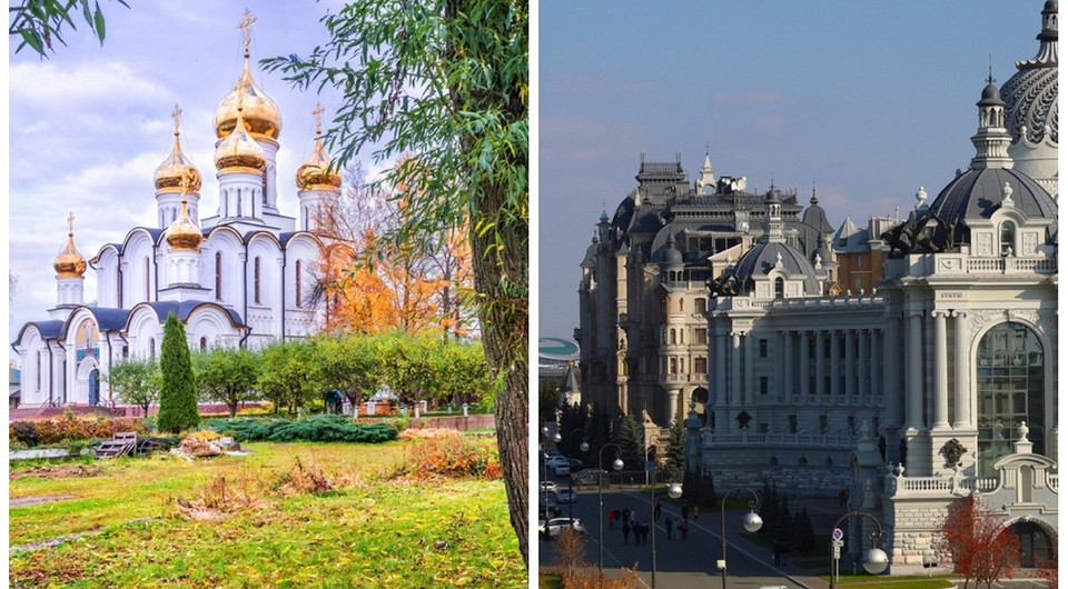 Куда поехать на осенние каникулы: лучшие направления по России