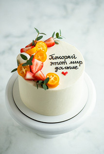 Надписи на бенто-тортики: лучшие идеи оформления десерта