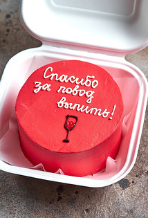 Надписи на бенто-тортики: лучшие идеи оформления десерта