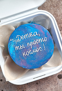 Надписи на бенто-тортики: лучшие идеи оформления десерта