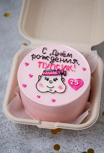 Надписи на бенто-тортики: лучшие идеи оформления десерта