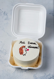 Надписи на бенто-тортики: лучшие идеи оформления десерта