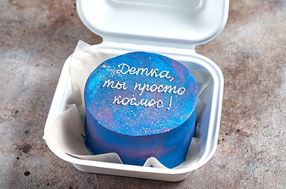 Надписи на бенто-тортики: лучшие идеи оформления десерта