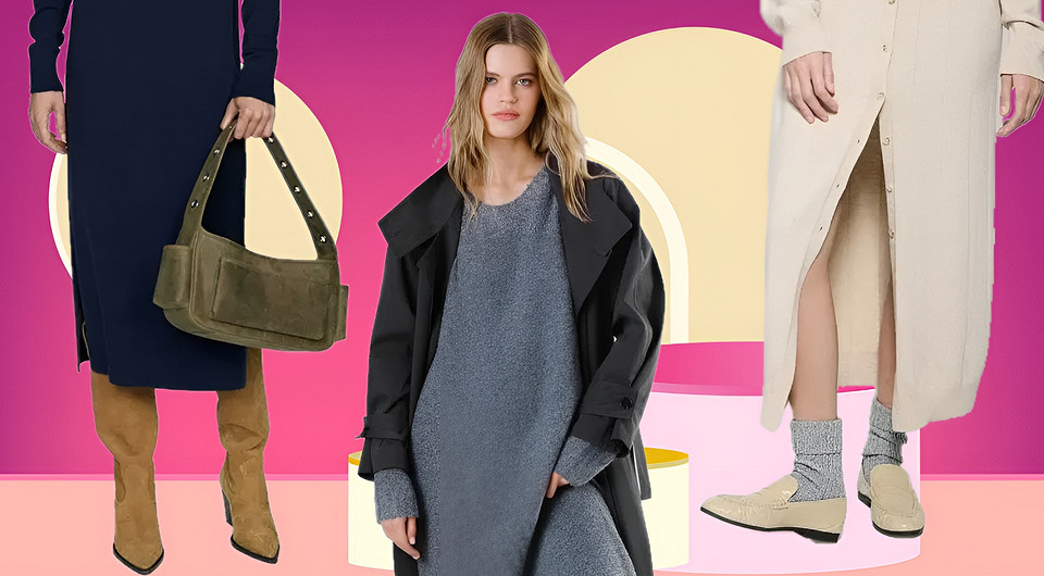 Как носить платье-свитер, чтобы оно выглядело современно