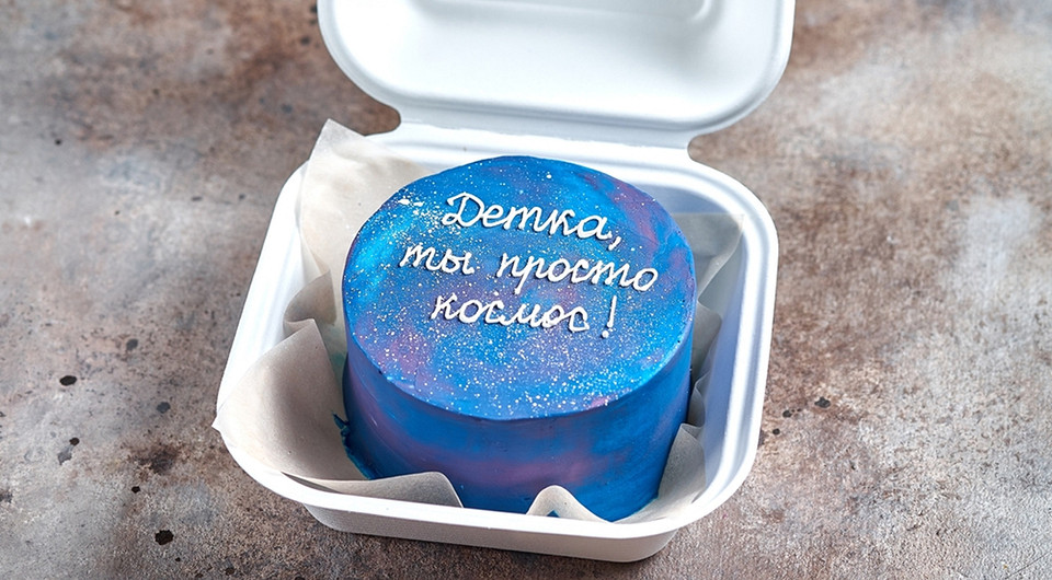 Надписи на бенто-тортики: лучшие идеи оформления десерта