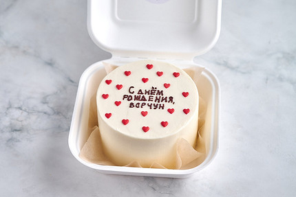 Надписи на бенто-тортики: лучшие идеи оформления десерта