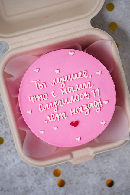 Надписи на бенто-тортики: лучшие идеи оформления десерта