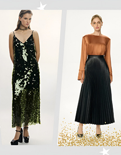 В каких цветах встречать Новый год 2026: советы стилистов и астрологов