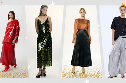 В каких цветах встречать Новый год 2026: советы стилистов и астрологов