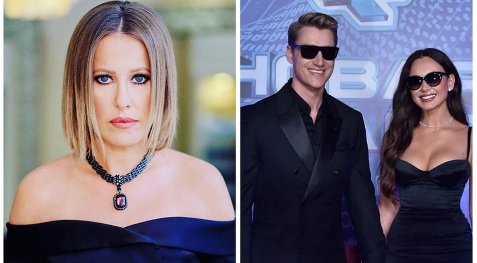 Мне очевидно, что это пиар: Ксения Собчак назвала брак Алексея Воробьева и Аиды Гарифуллиной фиктивным