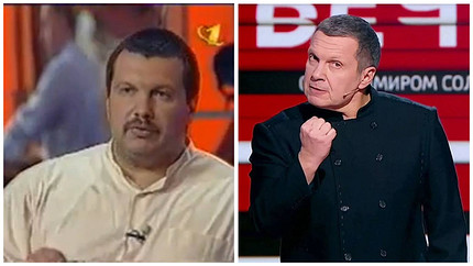 Наши 90-е: 30 кумиров эпохи тогда и сейчас