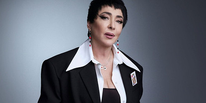 Все, что вы могли мне подарить – потратьте на себя: Лолита запретила дарить себе что-либо на день рождения