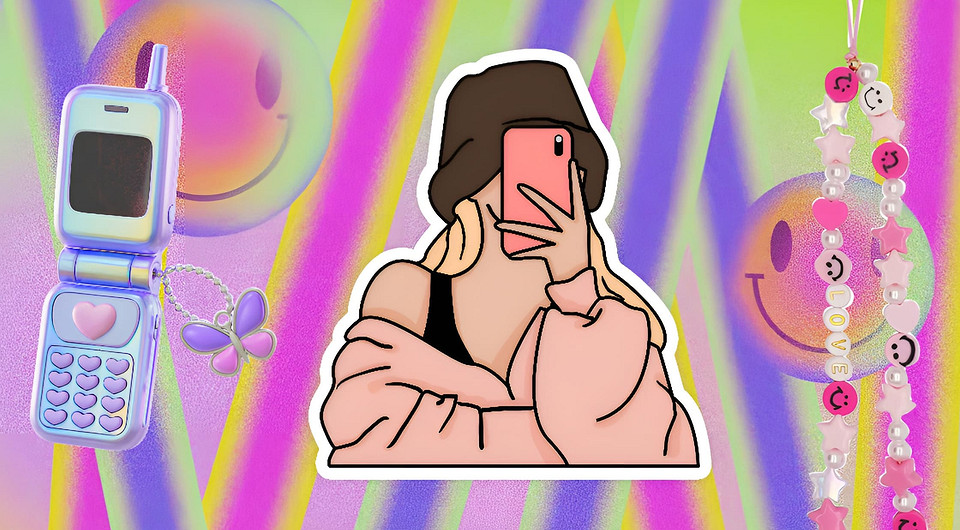 Смартфон как украшение: какие аксессуары нужны твоему телефону в 2026 году