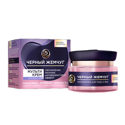 Новый Лизабокс: всё для экспресс-ухода