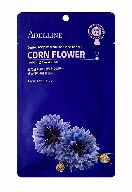 Новый Лизабокс: всё для экспресс-ухода