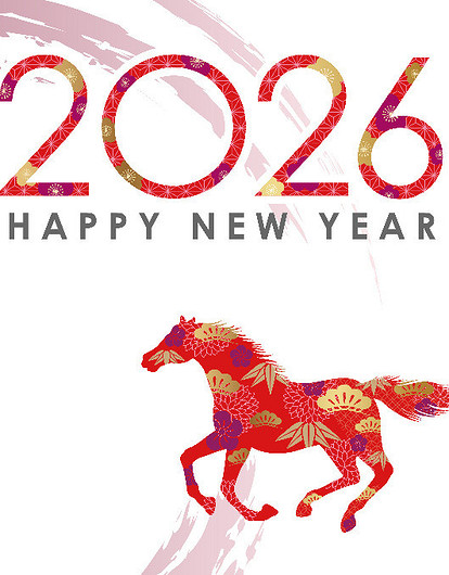 Восточный гороскоп на 2026 год: что Красная Огненная Лошадь принесет твоему знаку
