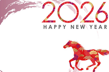 Восточный гороскоп на 2026 год: что Красная Огненная Лошадь принесет твоему знаку