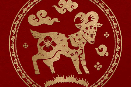 Восточный гороскоп на 2026 год: что Красная Огненная Лошадь принесет твоему знаку