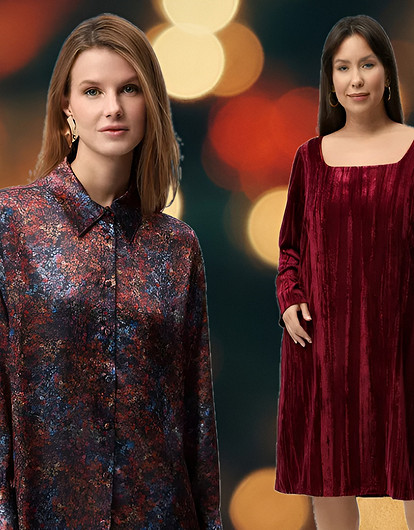 Новогодний гардероб без марафона по ТЦ: 7 образов, которые можно купить онлайн