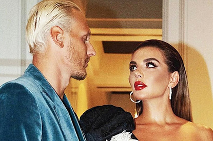 Адвокат семьи Яниса Тиммы заявила, что его брачный договор с Седоковой будет признан ничтожным