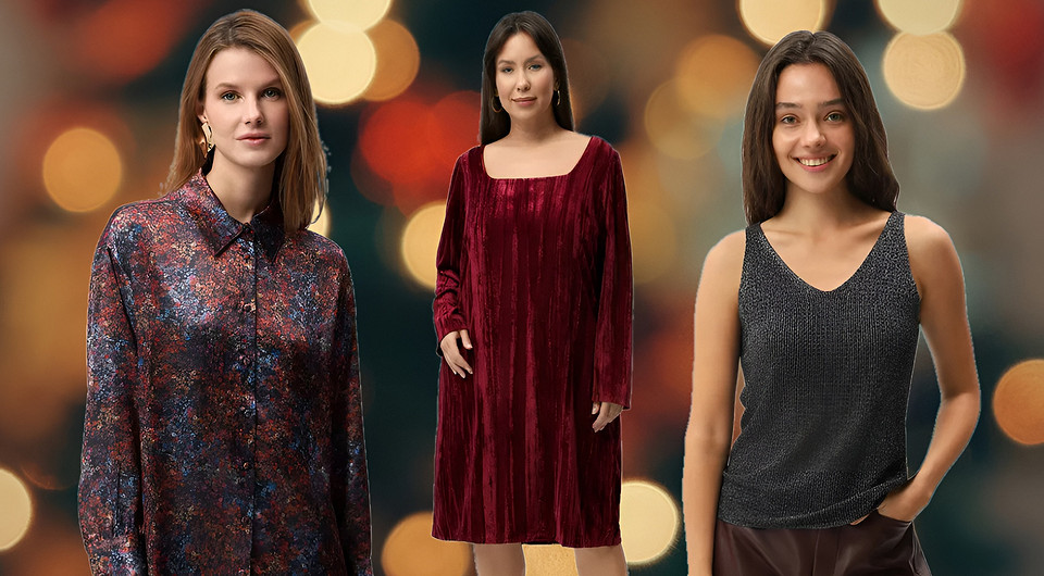 Новогодний гардероб без марафона по ТЦ: 7 образов, которые можно купить онлайн