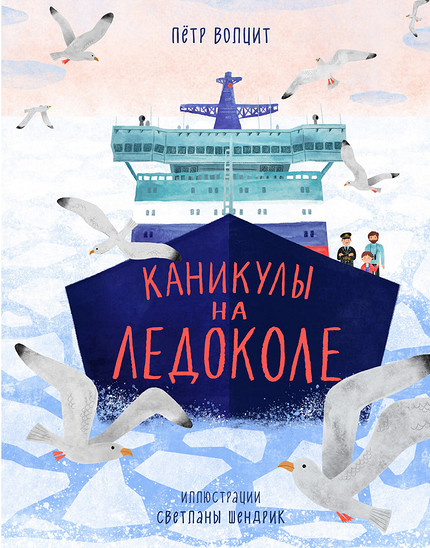 Шопинг месяца — ноябрь: идеи, которые украсят нашу жизнь