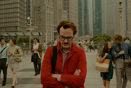 Как перестать бояться людей, если тревога появляется раньше слов