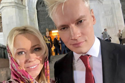 Shaman и Екатерина Мизулина поженились