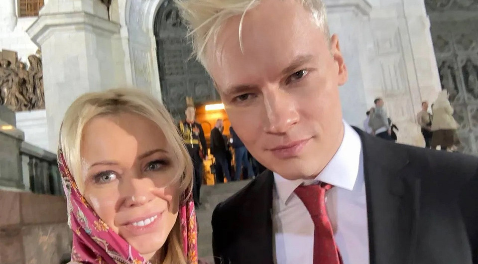 Shaman и Екатерина Мизулина поженились