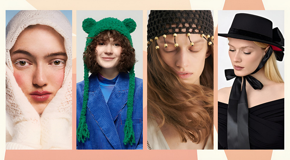 От косынки до ушанки: все модные головные уборы 2026
