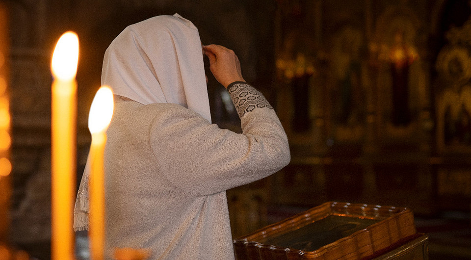 Приметы и обряды на Крещение: как привлечь удачу, сохранить красоту и выйти замуж