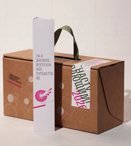 Бьюти и фэшн-новости недели: зимние прогулки и оттенки истинной красоты