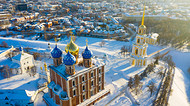 Рязань — новогодняя столица 2026: куда сходить и что посмотреть