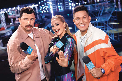 Ведущие шоу Суперниндзя: Василий Артемьев, Валерия Астапова и Дмитрий Масленников