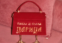 С русским духом, но без «клюквы»: 8 идей для подарков с эстетикой родной культуры