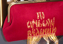 С русским духом, но без «клюквы»: 8 идей для подарков с эстетикой родной культуры