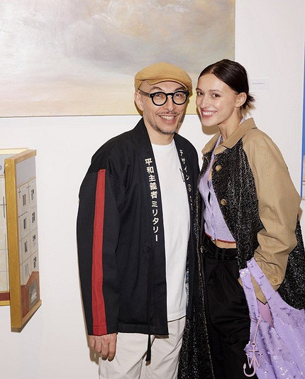 Елизавета Юрьева с Александром Астаховым