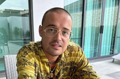 Рэперу Гуфу грозит до семи лет лишения свободы