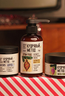 Праздничная линейка  «Новогодний Аромат», Кудрявый Метод