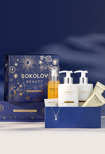 Подарочный набор «Мечты сбываются», Sokolov Beauty