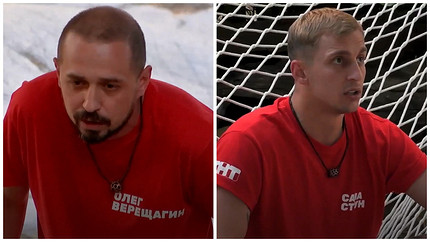 Олег Верещагин и Саша Стоун