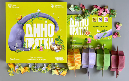 Шопинг месяца — декабрь: беспроигрышные идеи для подарков