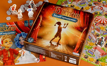 Шопинг месяца — декабрь: беспроигрышные идеи для подарков