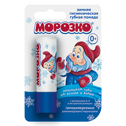 Лизабокс Новогодний подарок