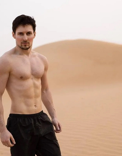 Павел Дуров оплатит процедуру ЭКО женщинам, которые выберут его донорский биоматериал