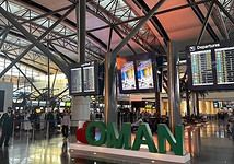 Тихая роскошь у моря: 10 причин отправиться в Оман этой зимой