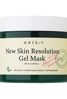 Гелевая маска для лица с центеллой азиатской и ниацинамидом, AXIS-Y