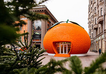 Источник: Департамент предпринимательства и инновационного развития Москвы