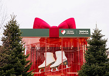 Источник: Департамент предпринимательства и инновационного развития Москвы