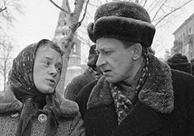 «Зигзаг удачи»